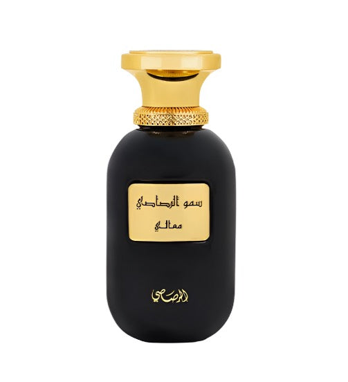 Rasasi 3.38 oz Somow Al Rasasi Maali EDP Spray for Unisex