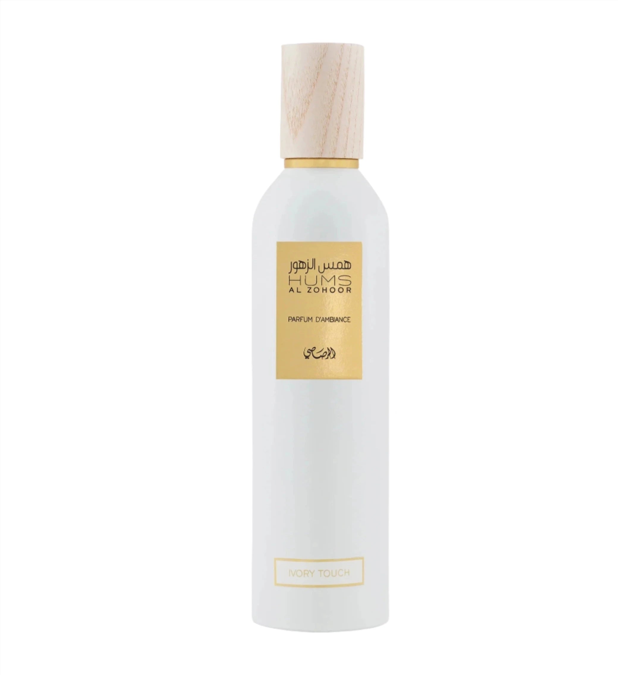 Hums al Zohoor Ivory Touch Parfum D