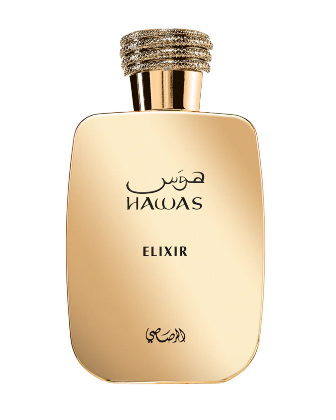Hawas Elixir Unisex Eau de Parfum - Wafa International