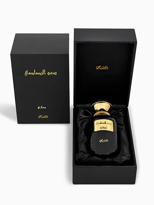 Somow Al Ma'ali EDP (Unisex) - Wafa International