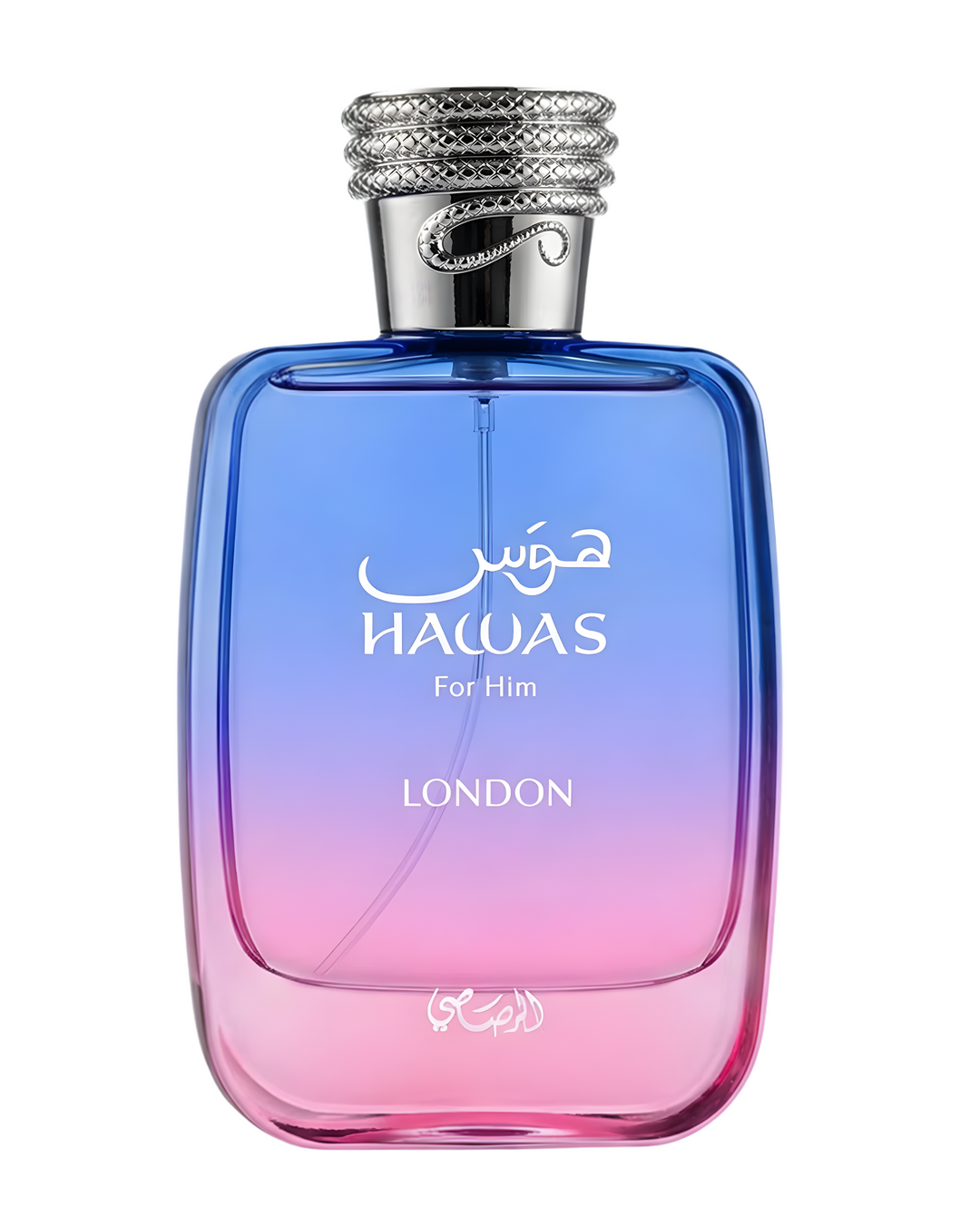 Hawas London For Him EDP - Wafa International