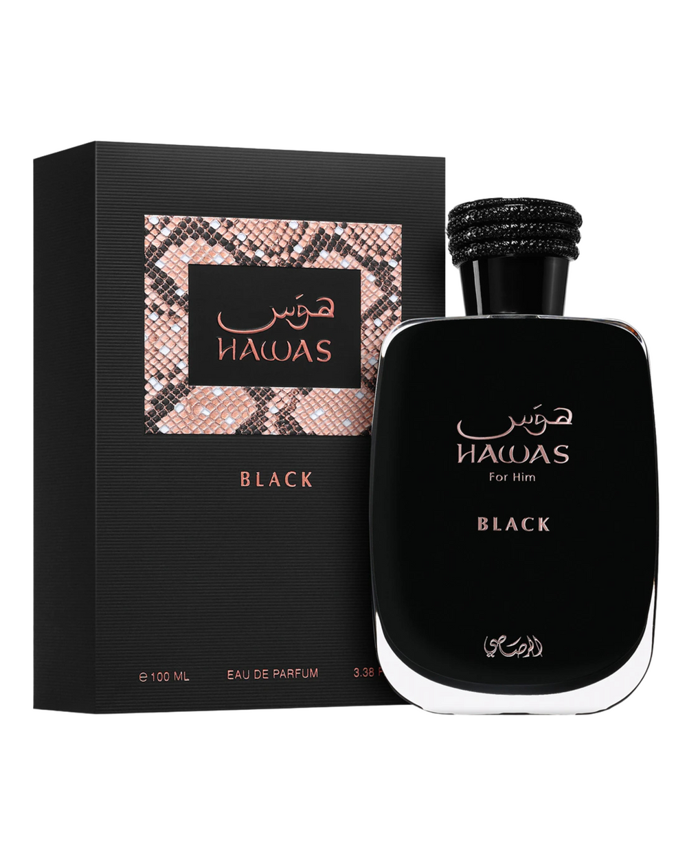 Hawas Black For Him EDP - Wafa International