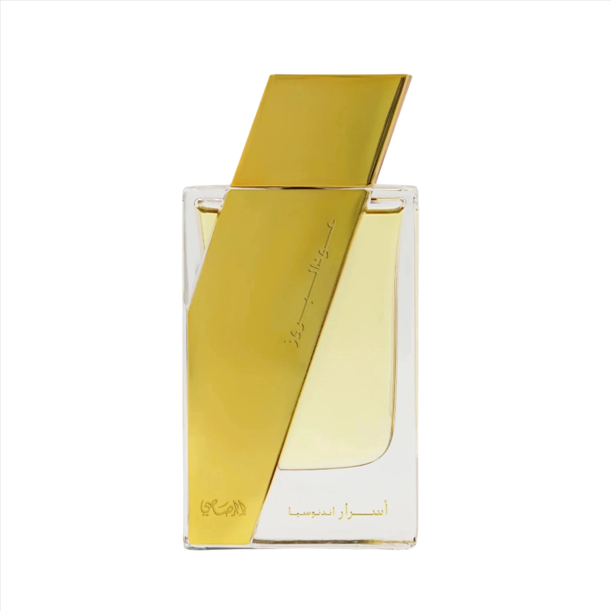 Oudh Al Boruzz-Atheer Cambodia EDP (Unisex) - Wafa International