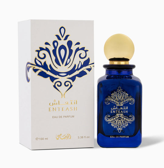 Enteash Eau de Parfum for Men - Wafa International