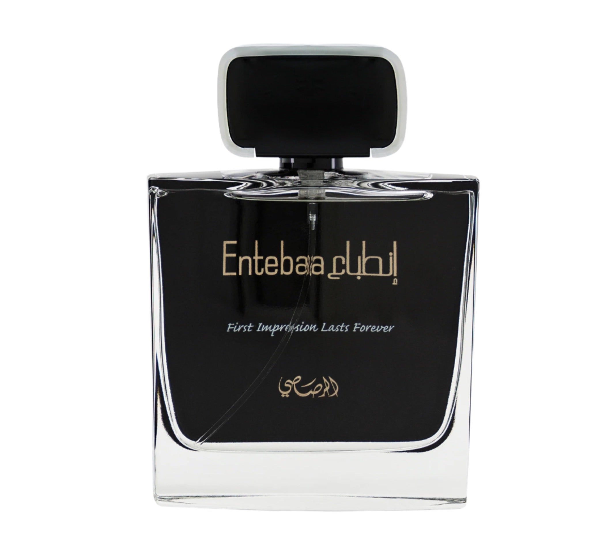 Entebaa Pour Homme EDP - Wafa International