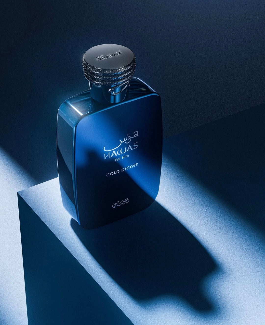 Hawas Gold Digger For Him EDP - Wafa International