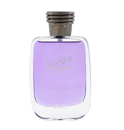 Hawas For Him Eau de Parfum - Wafa International