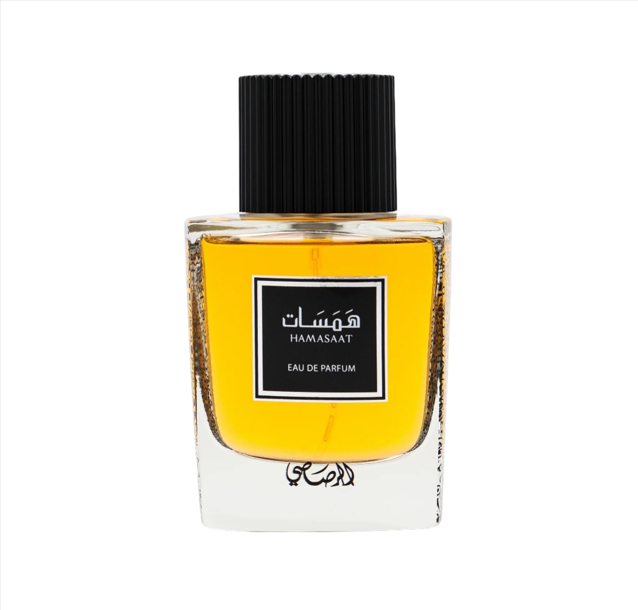 Hamasaat Eau de Parfum For Men - Wafa International