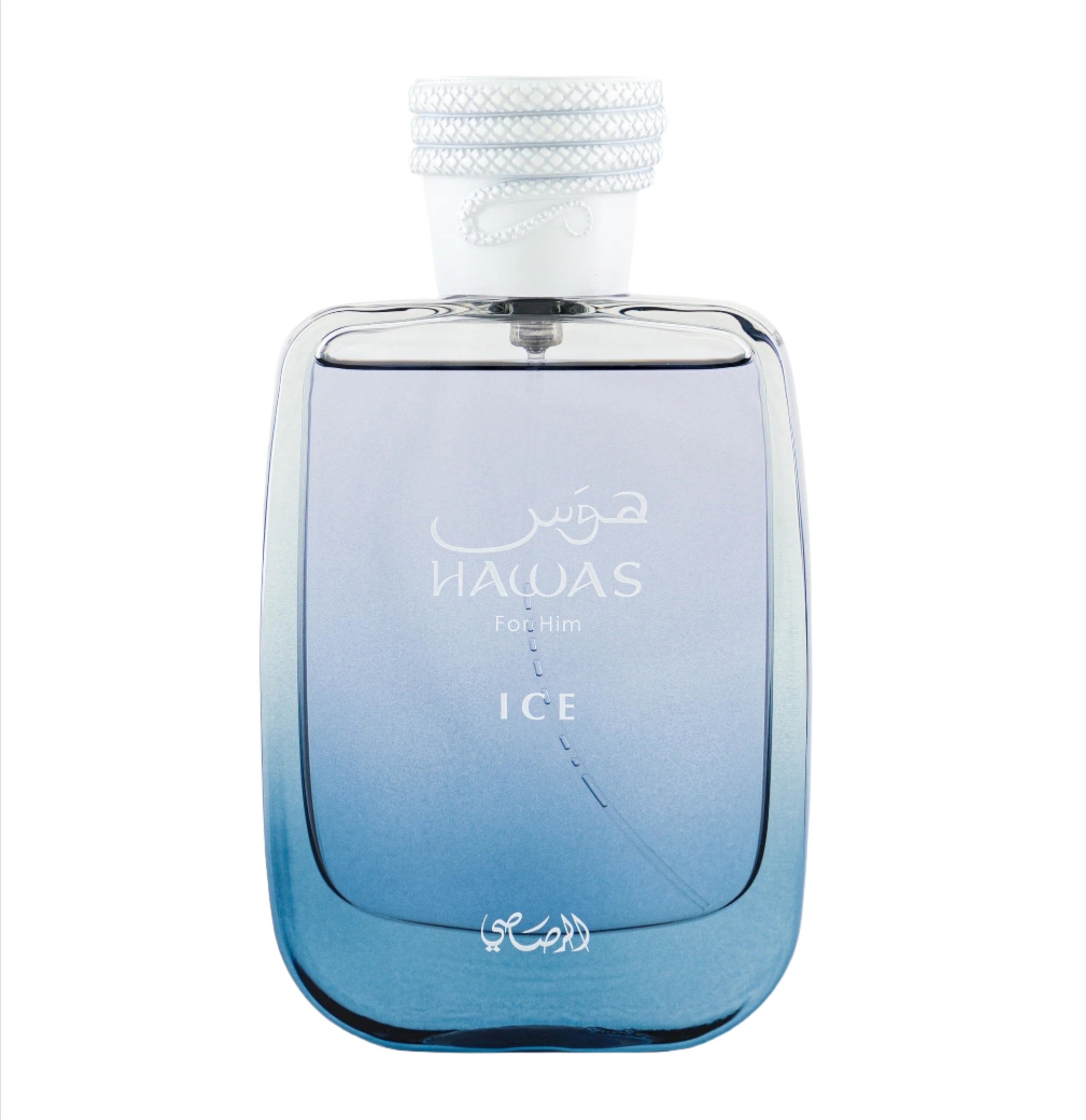 Hawas Ice For Him Eau de Parfum - Wafa International