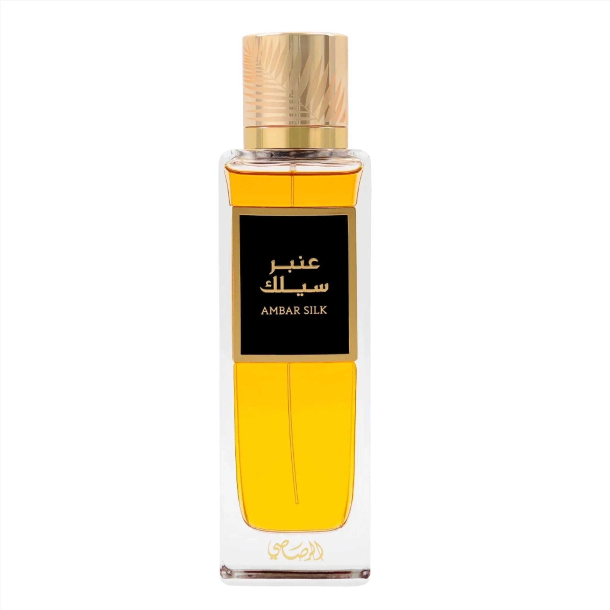 Ambar Silk Eau de Parfum - Wafa International