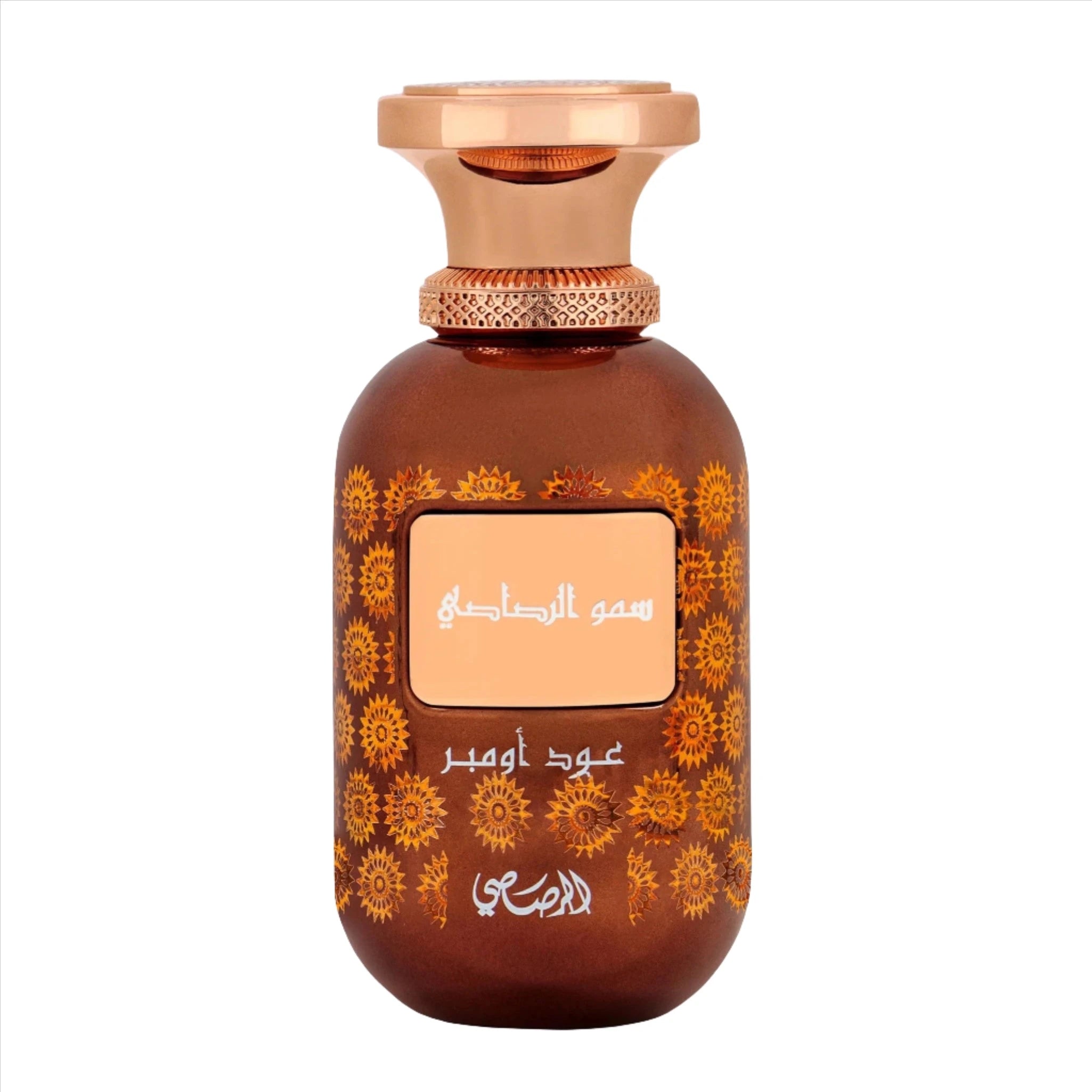 Lamaan Series - Oud Ombre EDP - Wafa International