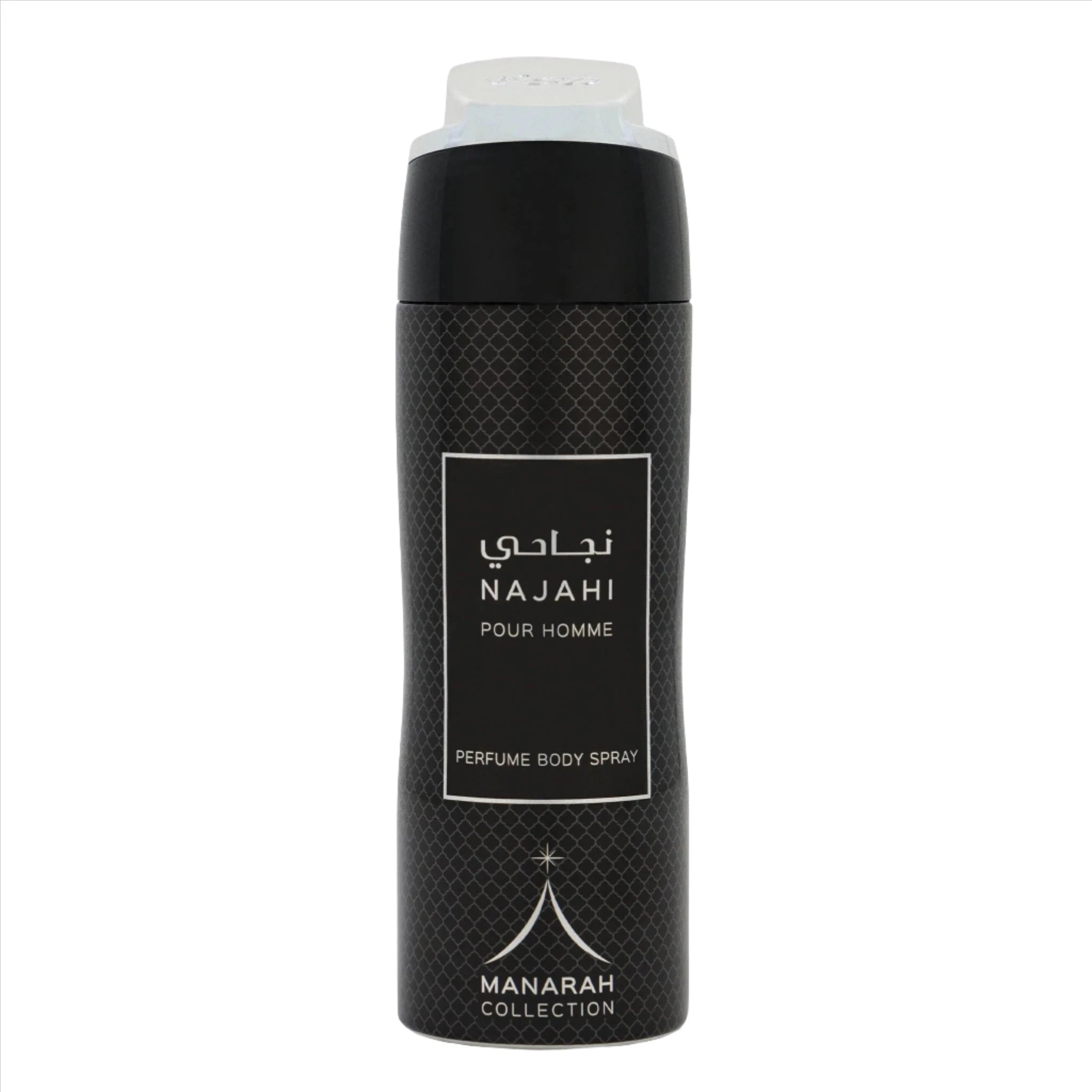 Manarah Collection - Najahi Pour Homme - Wafa International