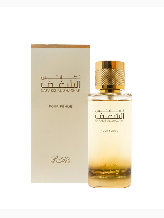 Nafaeis Al Shaghaf Pour Femme EDP - Wafa International