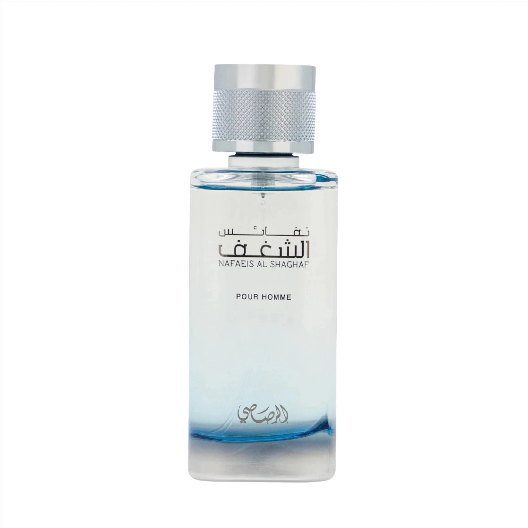 Nafaeis Al Shaghaf Pour Homme EDP - Wafa International