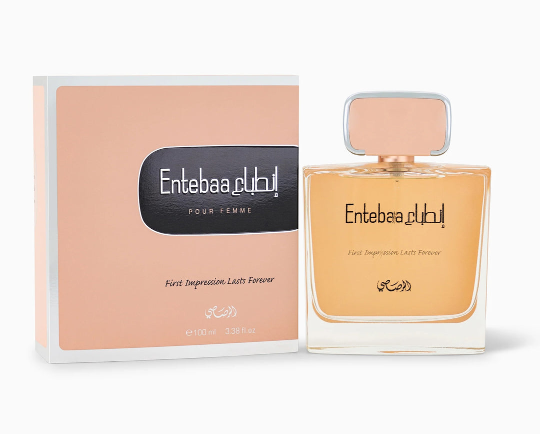 Entebaa Pour Femme EDP - Wafa International