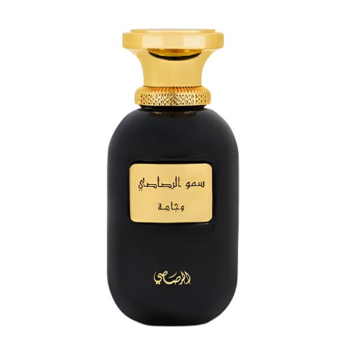 Somow Al Rasasi Wajaha EDP (Unisex) - Wafa International