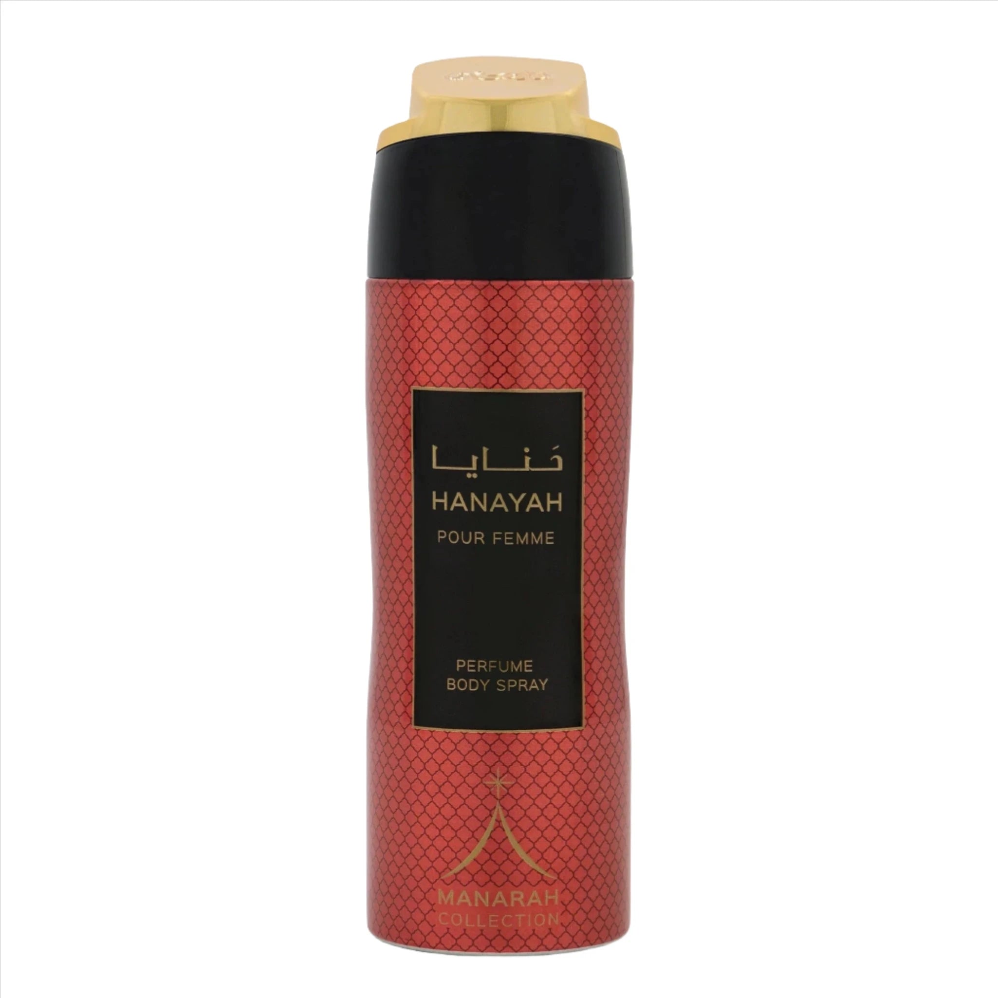 Manarah Collection - Hanayah Pour Femme - Wafa International