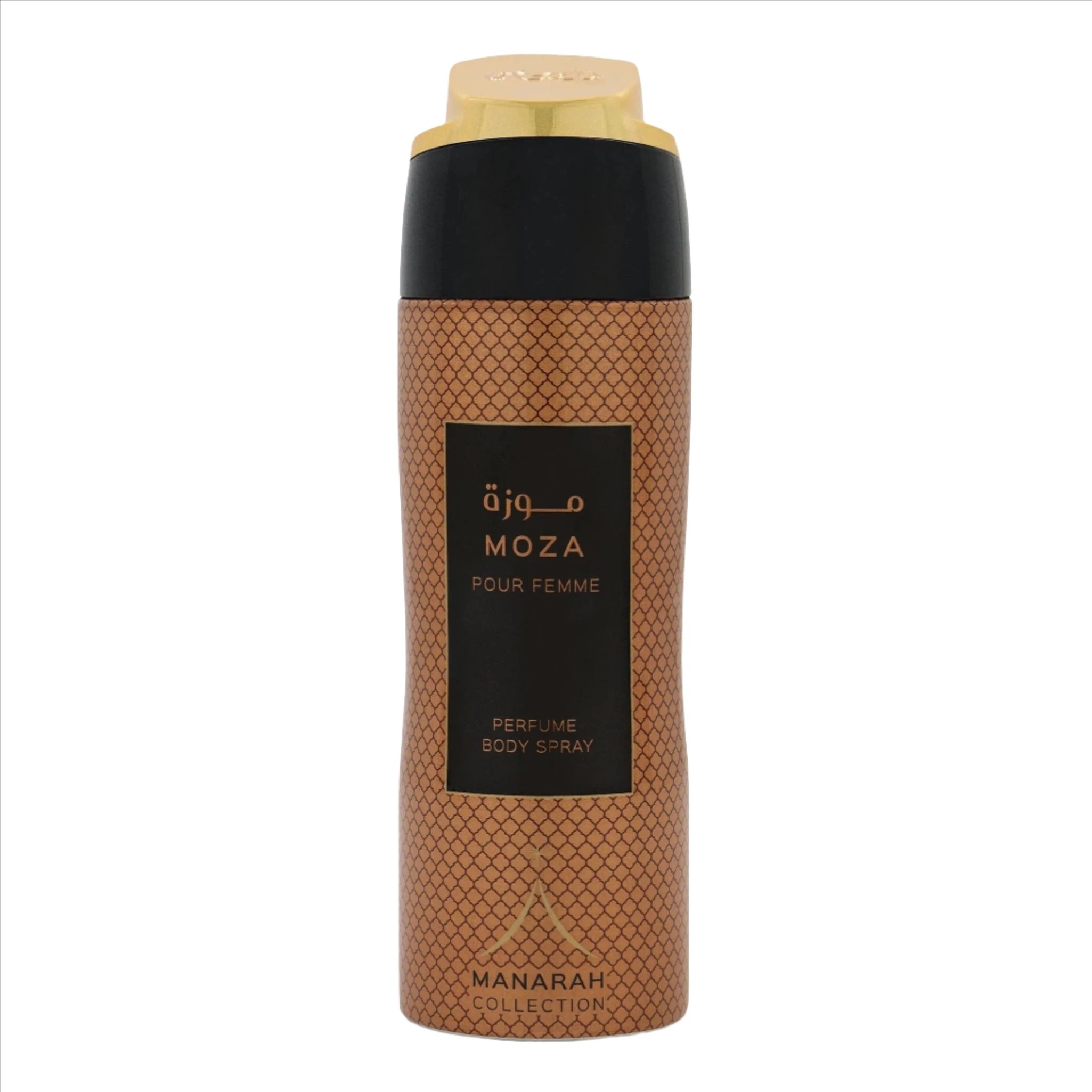 Manarah Collection - Moza Pour Femme - Wafa International