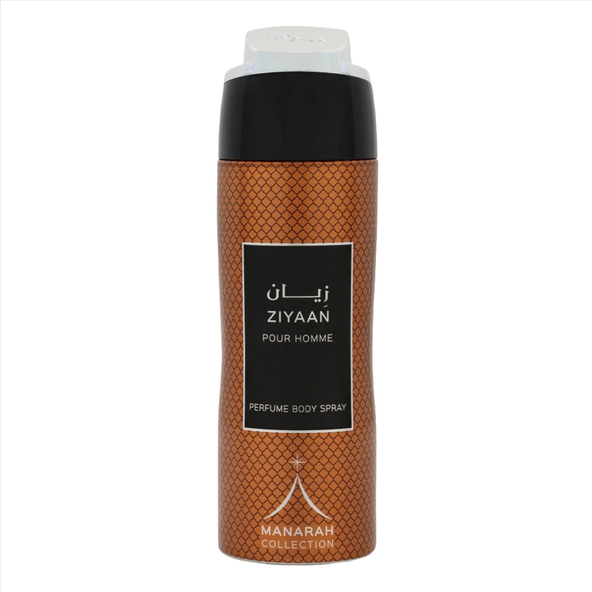 Manarah Collection - Ziyaan Pour Homme - Wafa International