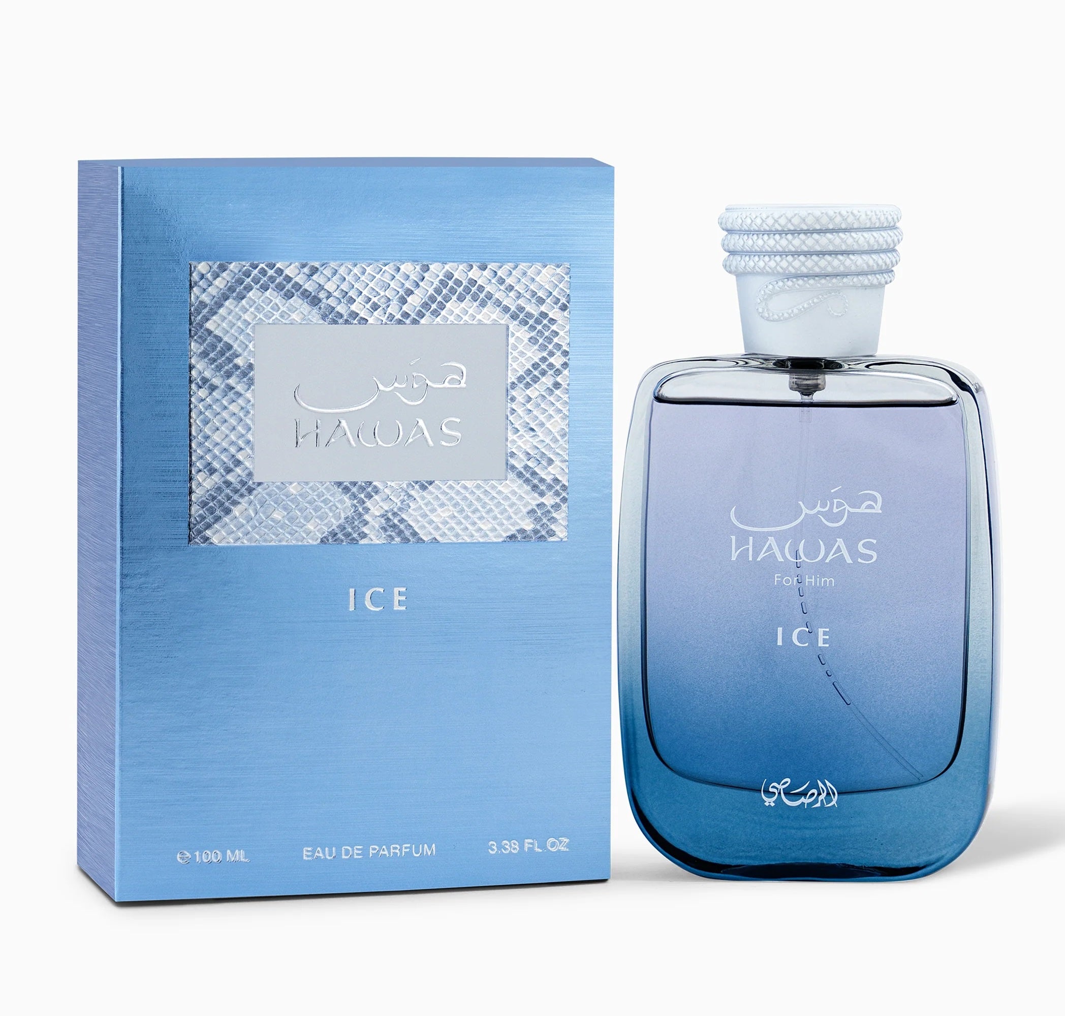 Hawas For Him ICE香水 Hawas Ice For Him Eau de Parfum – Wafa International