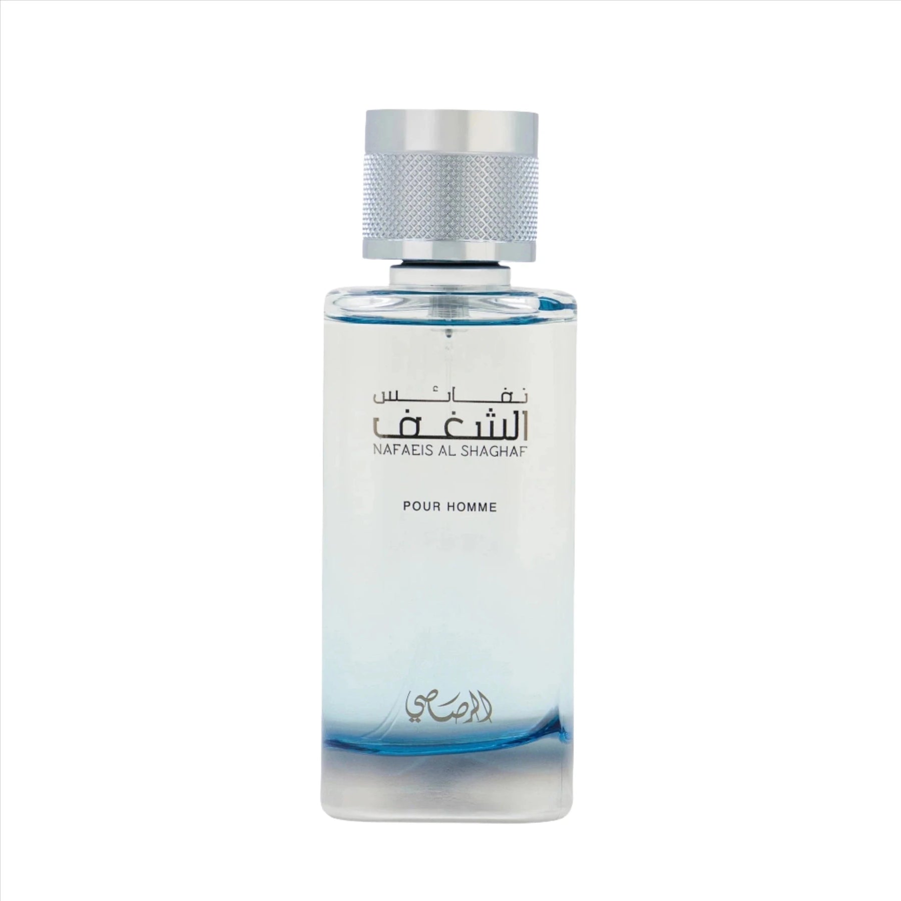 Nafaeis Al Shaghaf Pour Homme EDP – Wafa International