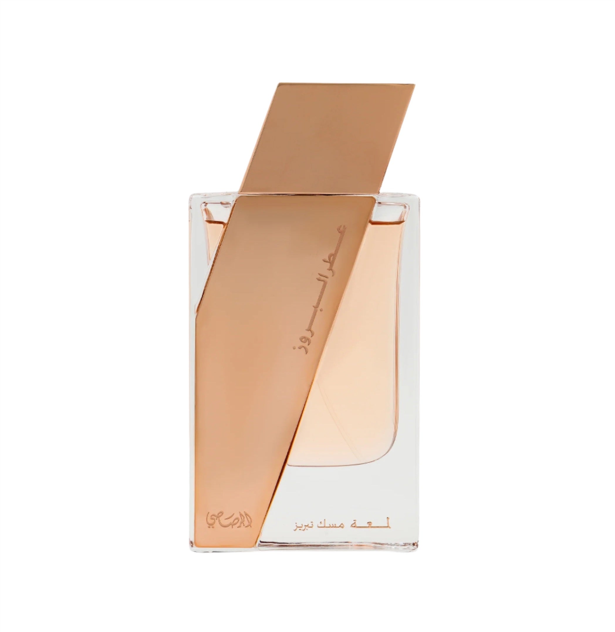 Attar Al Boruzz-Lamaat Musk Tabriz EDP (Unisex) - Wafa International