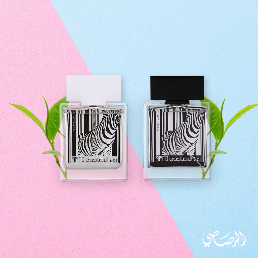 Rasasi 9325 Rasasi Zebra Woman Rumz Al Rasasi 9325 Pour Elle For