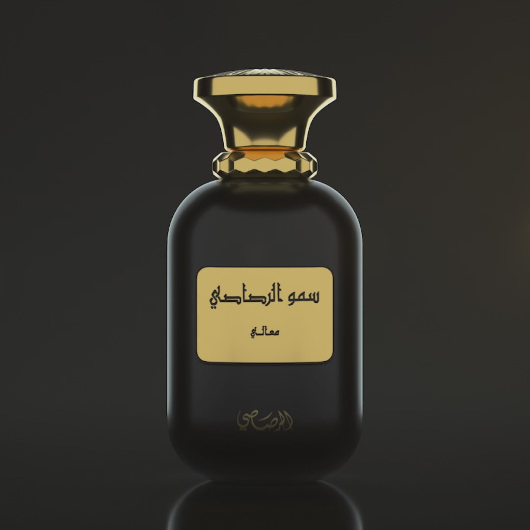 Somow Al Ma'ali EDP (Unisex)