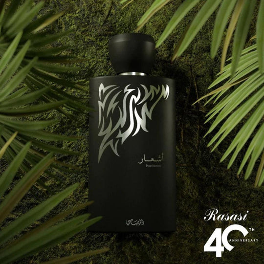 Ashaar Pour Homme EDP - Wafa International