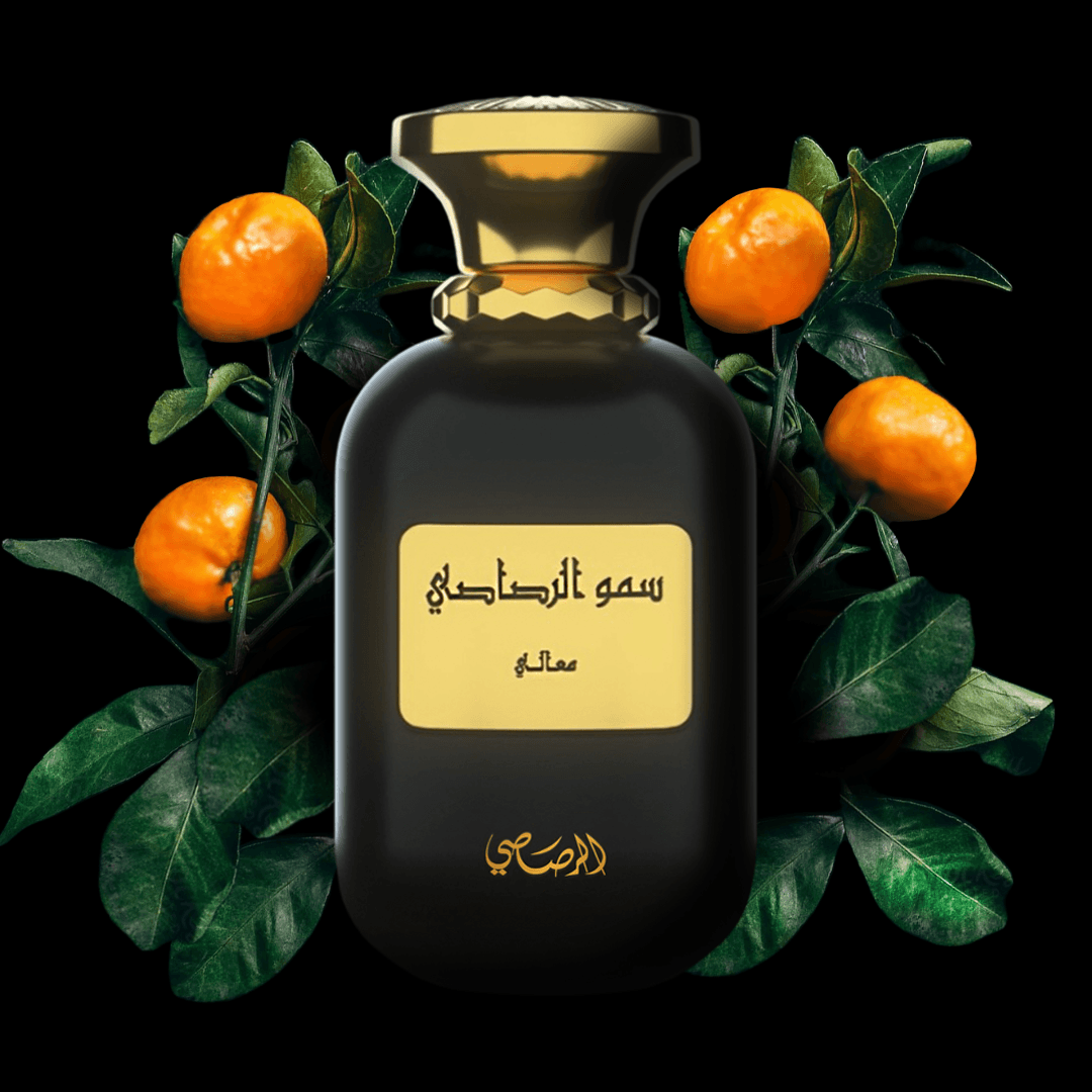 Somow Al Ma'ali EDP (Unisex) - Wafa International