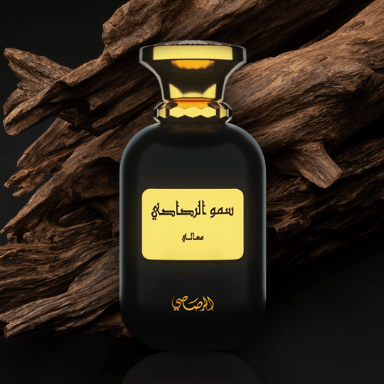 Somow Al Ma'ali EDP (Unisex) - Wafa International